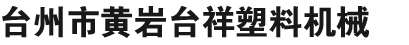 NBA直播_NBA直播免費(fèi)高清無插件_NBA籃球比賽直播視頻在線觀看-24直播網(wǎng)